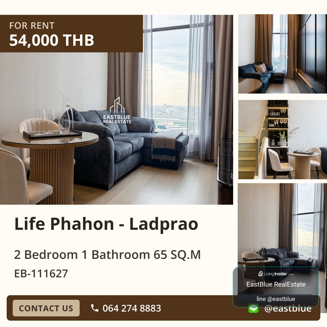 เช่าคอนโด Life Phahon - Ladprao 🏙️ 2 นอน สุดหรู ใกล้ BTS ห้าแยกลาดพร้าว! 0642748883 – รูปที่ 3