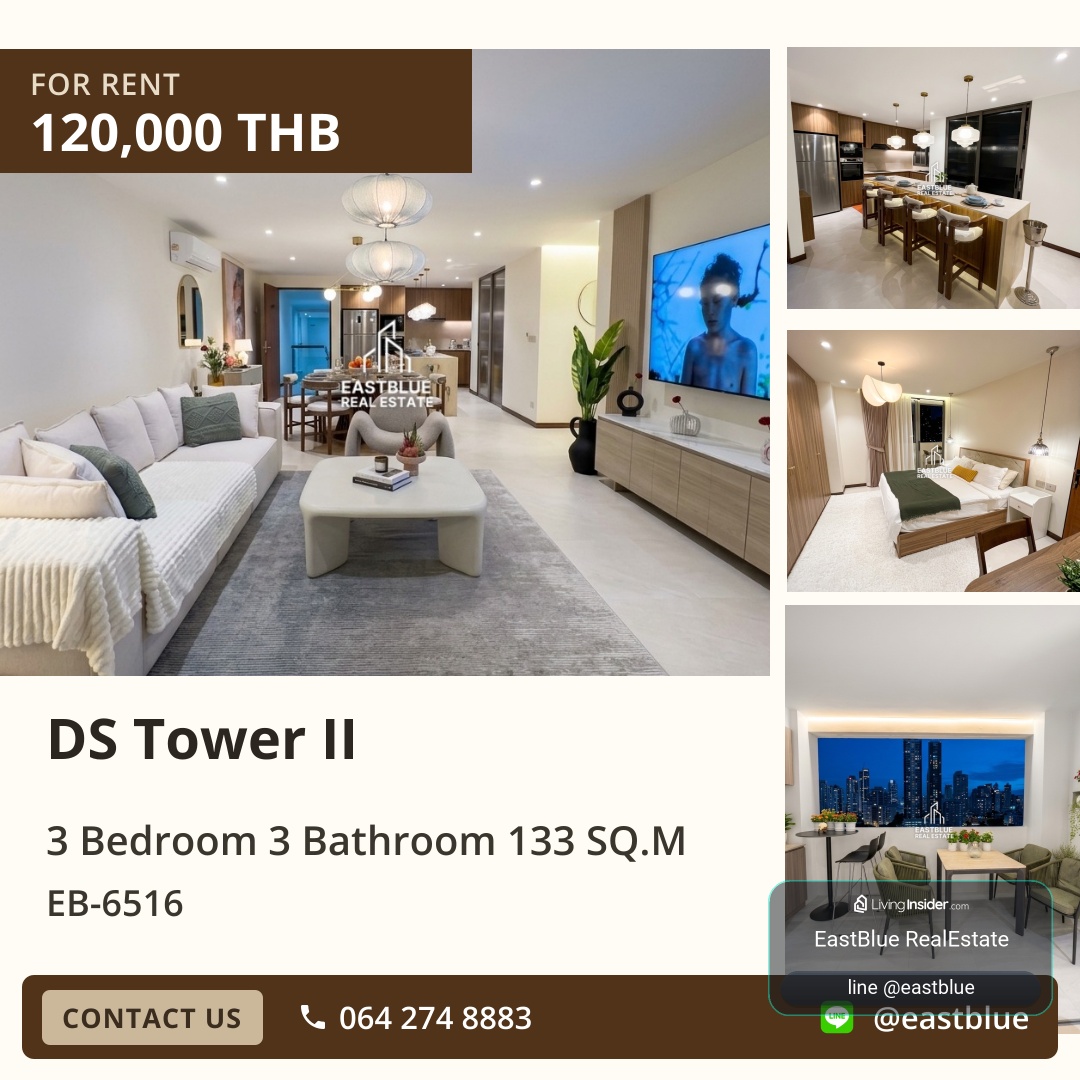 ให้เช่า DS Tower II 3 ห้องนอน 133 ตร.ม. ใกล้ BTS พร้อมพงษ์ 120,000 บาท/เดือน 🏙️ 0642748883 – รูปที่ 2