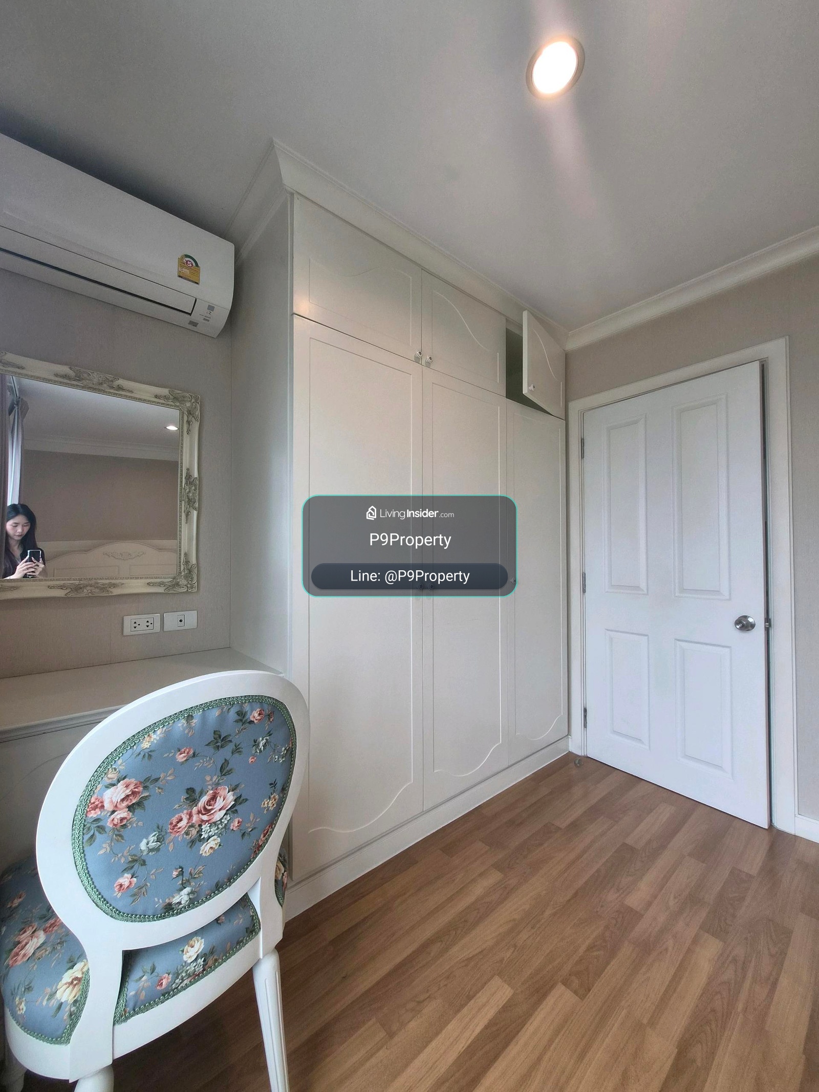 ​🏢 Lumpini Place Rama 9 👫✨ 1 Bed 1 Bath 47 sqm Space กว้าง อยู่สบาย | 🚆 Near MRT Rama 9 | 💥 เพียง 18,000.-/เดือน – รูปที่ 2