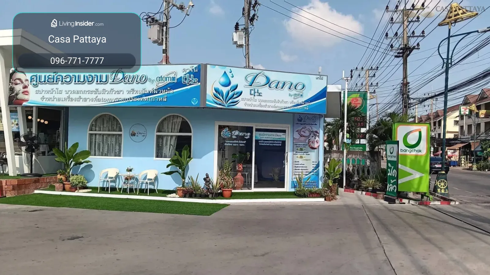 Urgent Takeover! Prime Spa & Massage Shop at Gas Station, Siam Country Club Road – รูปที่ 4