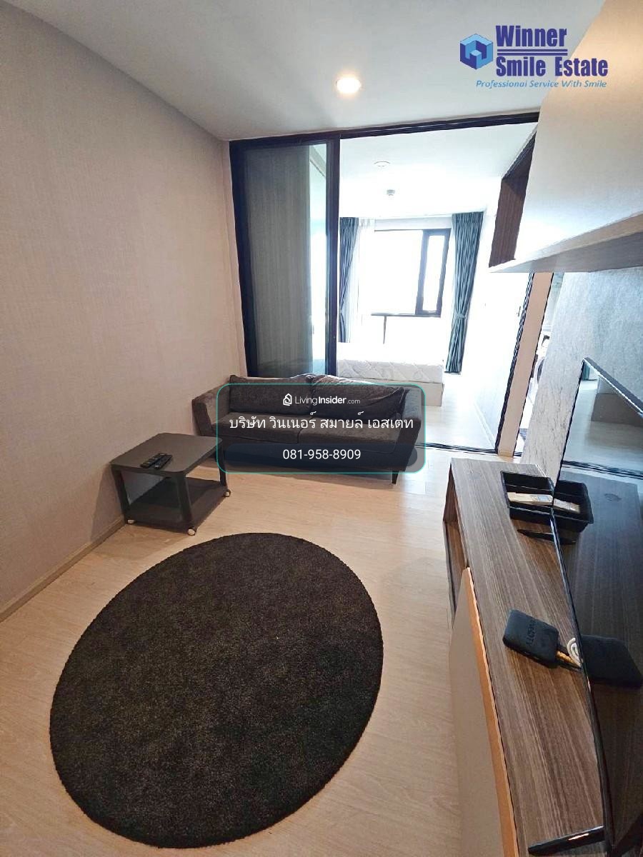 Condo for rent : Knightsbridge Phaholyothin-Interchange. Features a swimming pool view and is located near the MRT Phaholyothin Station and BTS Wat Phra Si Mahathat Station. – รูปที่ 2