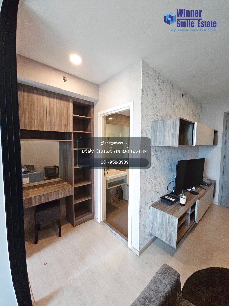 Condo for rent : Knightsbridge Phaholyothin-Interchange. Features a swimming pool view and is located near the MRT Phaholyothin Station and BTS Wat Phra Si Mahathat Station. – รูปที่ 4