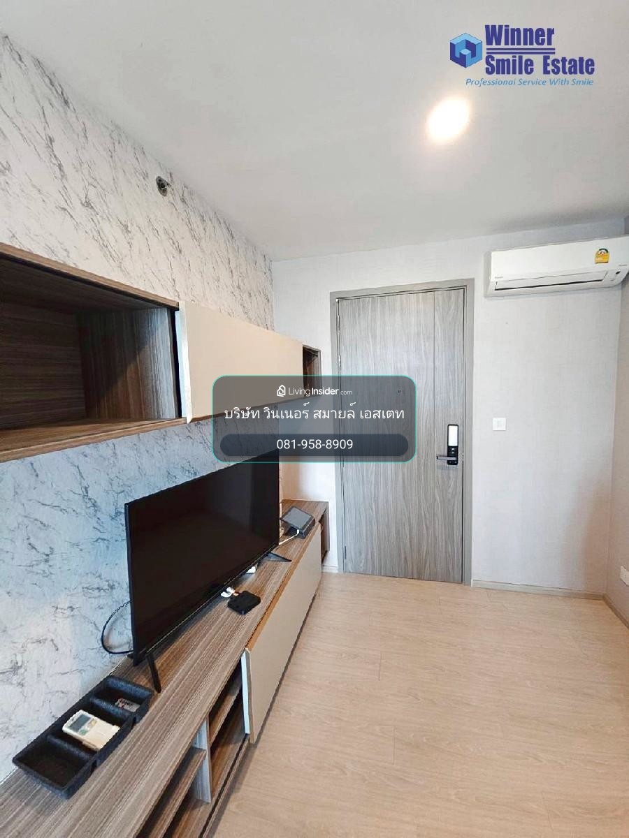 Condo for rent : Knightsbridge Phaholyothin-Interchange. Features a swimming pool view and is located near the MRT Phaholyothin Station and BTS Wat Phra Si Mahathat Station. – รูปที่ 3