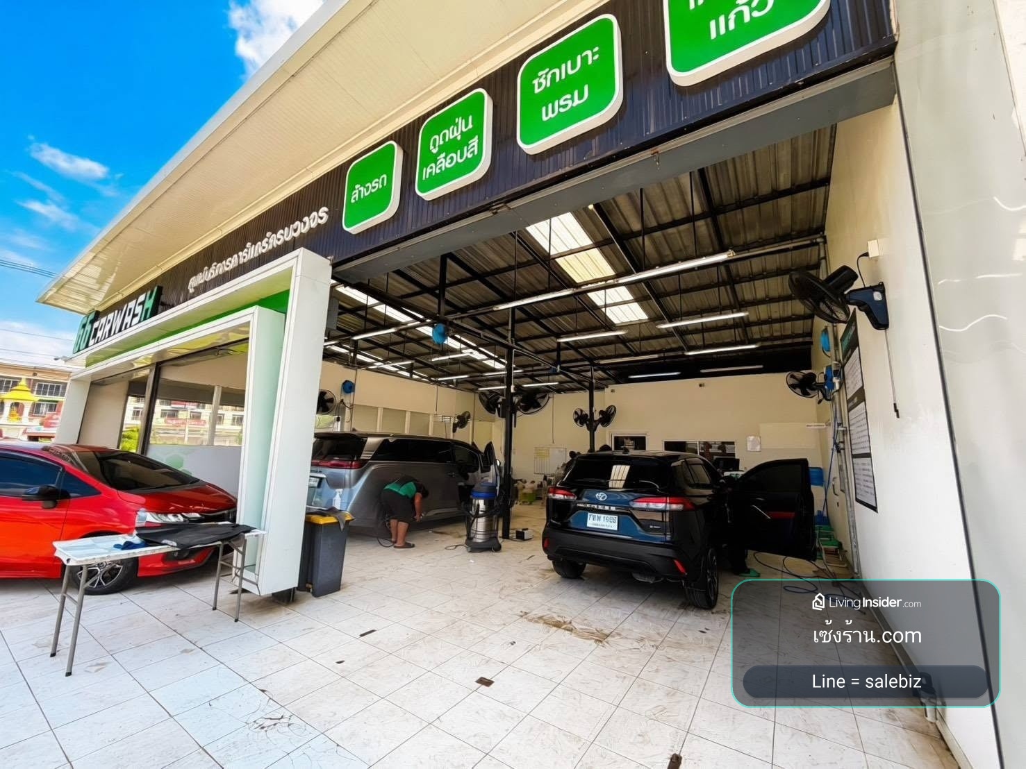 Complete car care for sale in Chiang Mai in a Caltex gas station next to Ring Road 3, Louis intersection, San Klang - San Kamphaeng. – รูปที่ 4