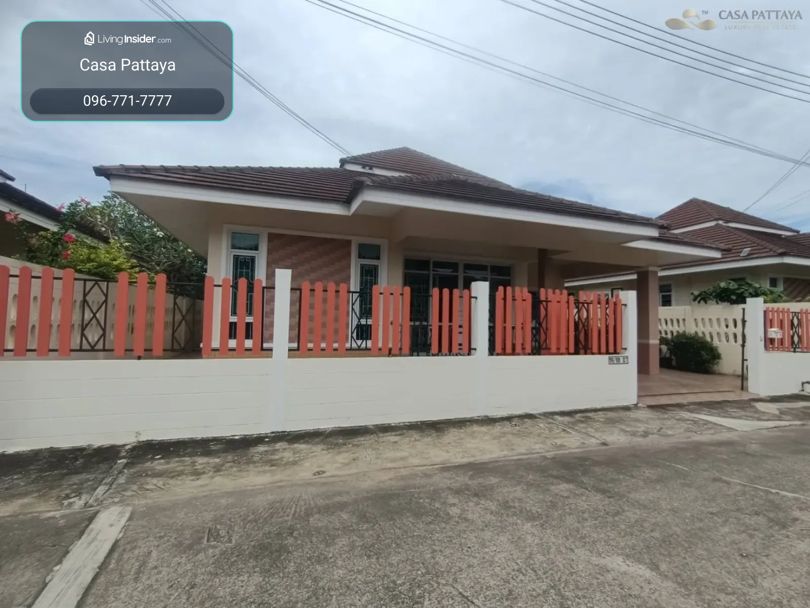 ขายบ้านเดี่ยวที่โชคชัยวิลเลจ 10  พื้นที่เยอะ คุ้มค่าที่สุดในโซนนี้ – รูปที่ 2
