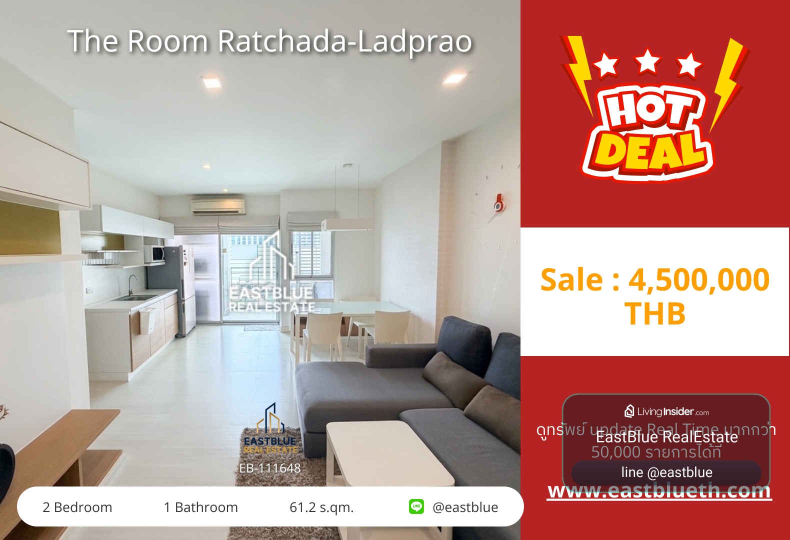 รวมค่าโอน ขาย The Room Ratchada-Ladprao 2 นอน 61.2 ตร.ม. ใกล้ MRT ลาดพร้าว 4.5 ล้าน 0642748883 – รูปที่ 4