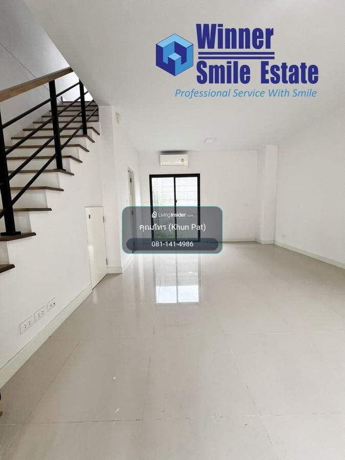 ขาย ทาวน์โฮม 3 ชั้น บ้านกลางเมือง สุขุมวิท - อ่อนนุช 70/1 ถนนเมน หลังมุม ต้นซอย – รูปที่ 3