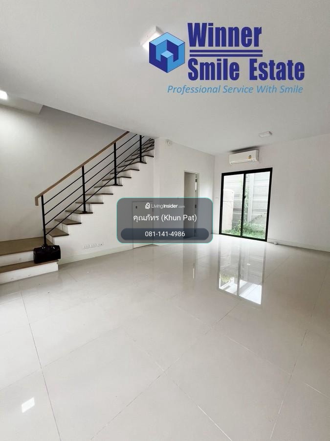 ขาย ทาวน์โฮม 3 ชั้น บ้านกลางเมือง สุขุมวิท - อ่อนนุช 70/1 ถนนเมน หลังมุม ต้นซอย – รูปที่ 2