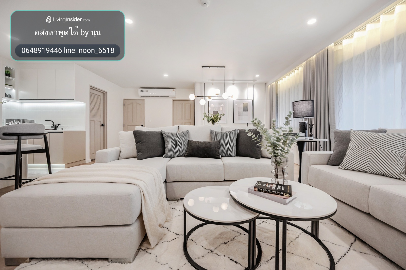 ห้องสวยแต่งครบ – รูปที่ 2