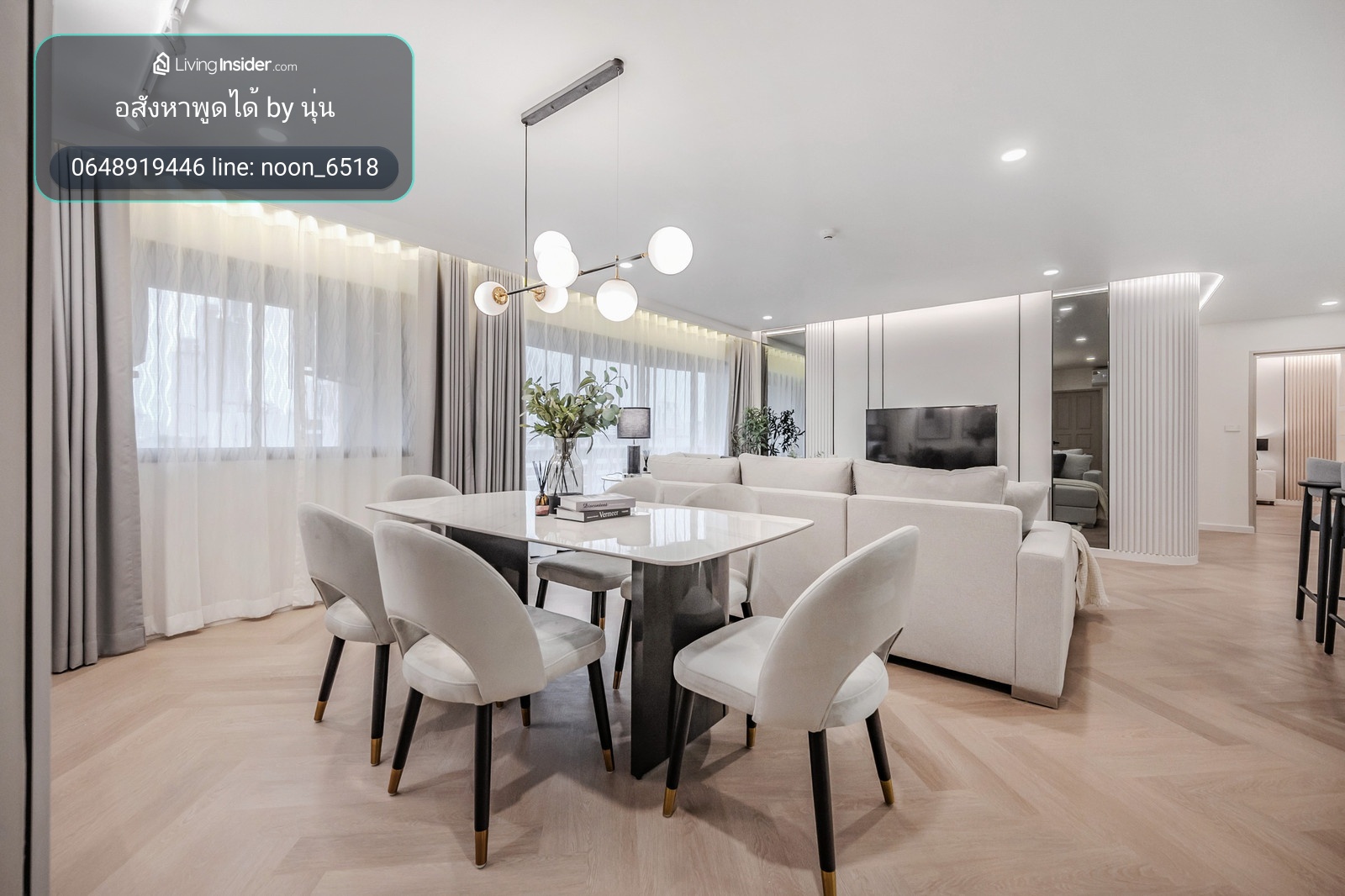 ห้องสวยแต่งครบ – รูปที่ 4