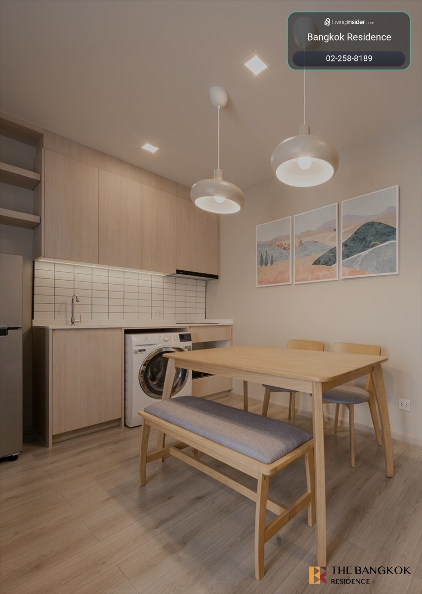 🐱Pet-friendly 2 ห้องนอน ที่ METRIS LADPRAO‼️ by Rita – รูปที่ 4
