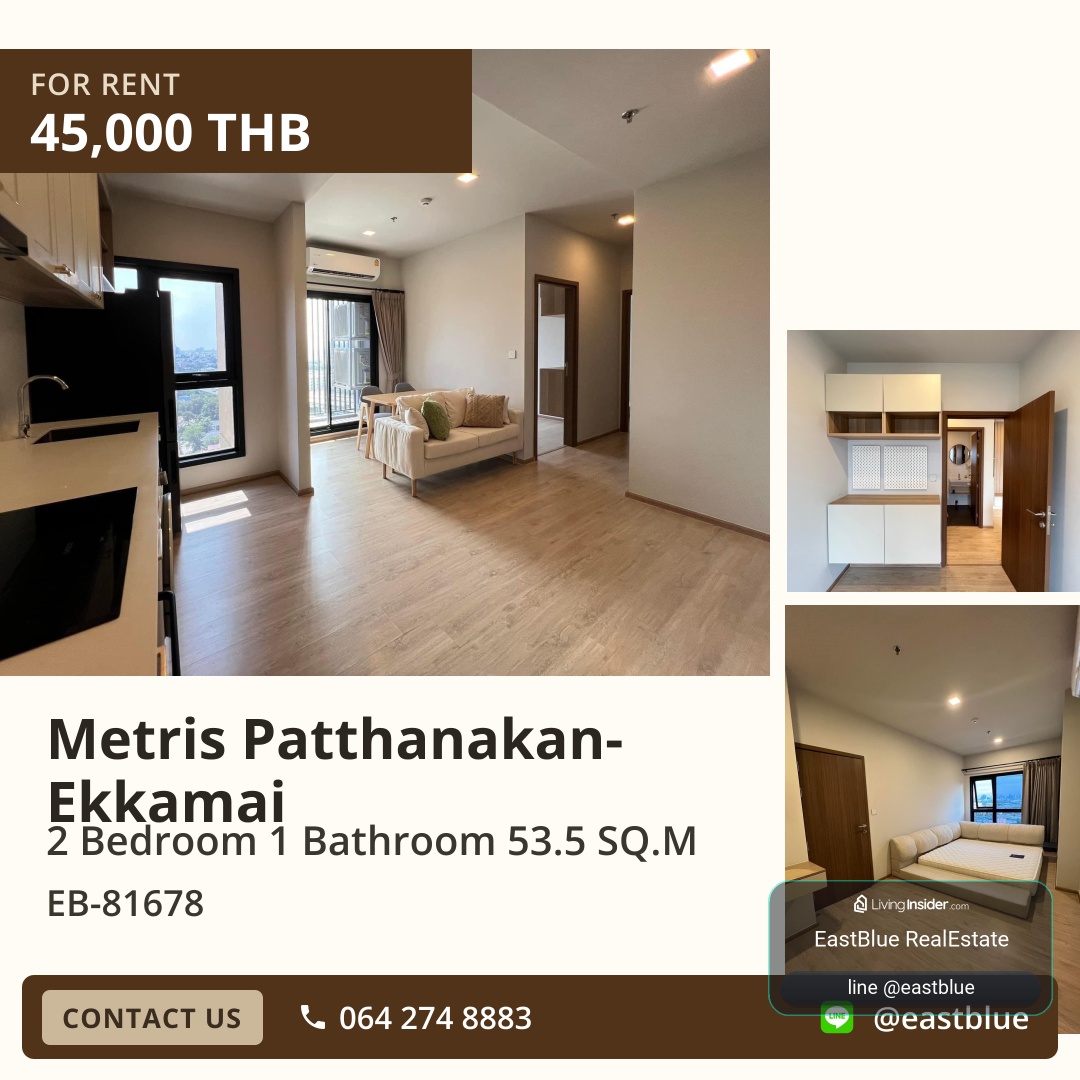For Rent: Metris Patthanakan-Ekkamai 2 Bed 53.5 sqm near BTS Ekkamai 45,000 THB/month – รูปที่ 4