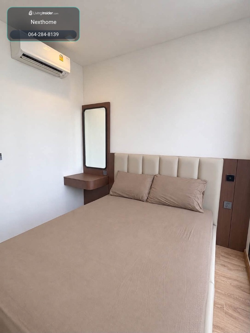 🔥Urgent rent🔥Noble Around Ari, near BTS Ari station, fully furnished. Ready to move in – รูปที่ 4