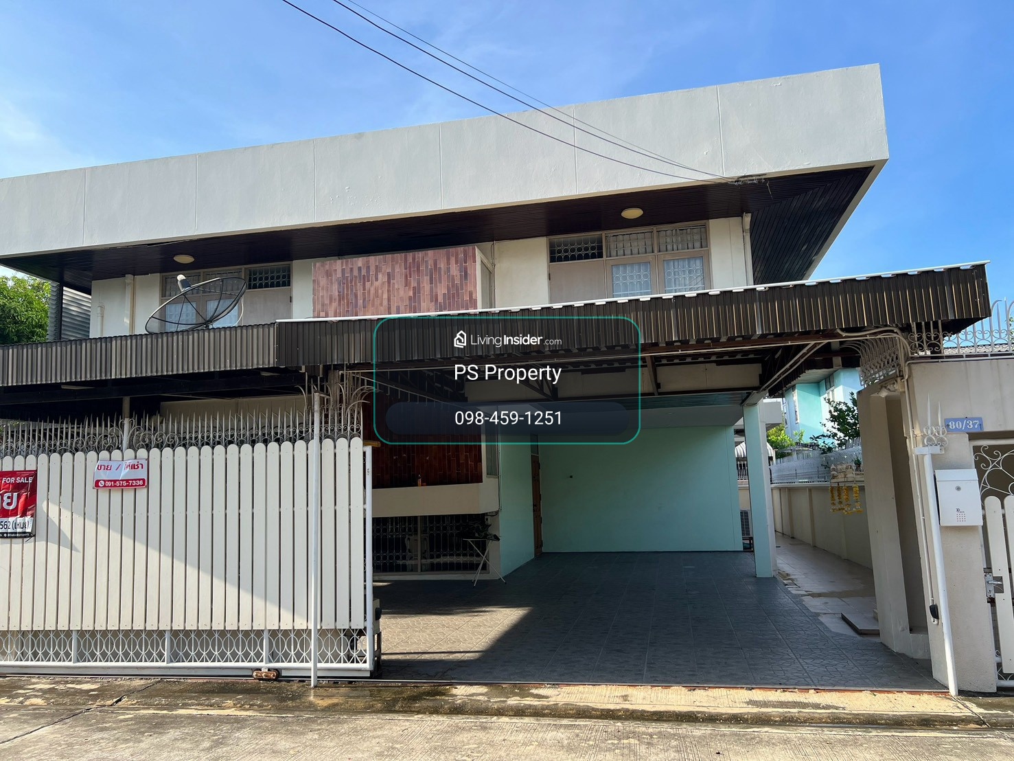 Detached house for rent ✨ Baan Thipawal ✨ 5 bedrooms, 4 bathrooms, fully furnished and equipped with appliances. – รูปที่ 2