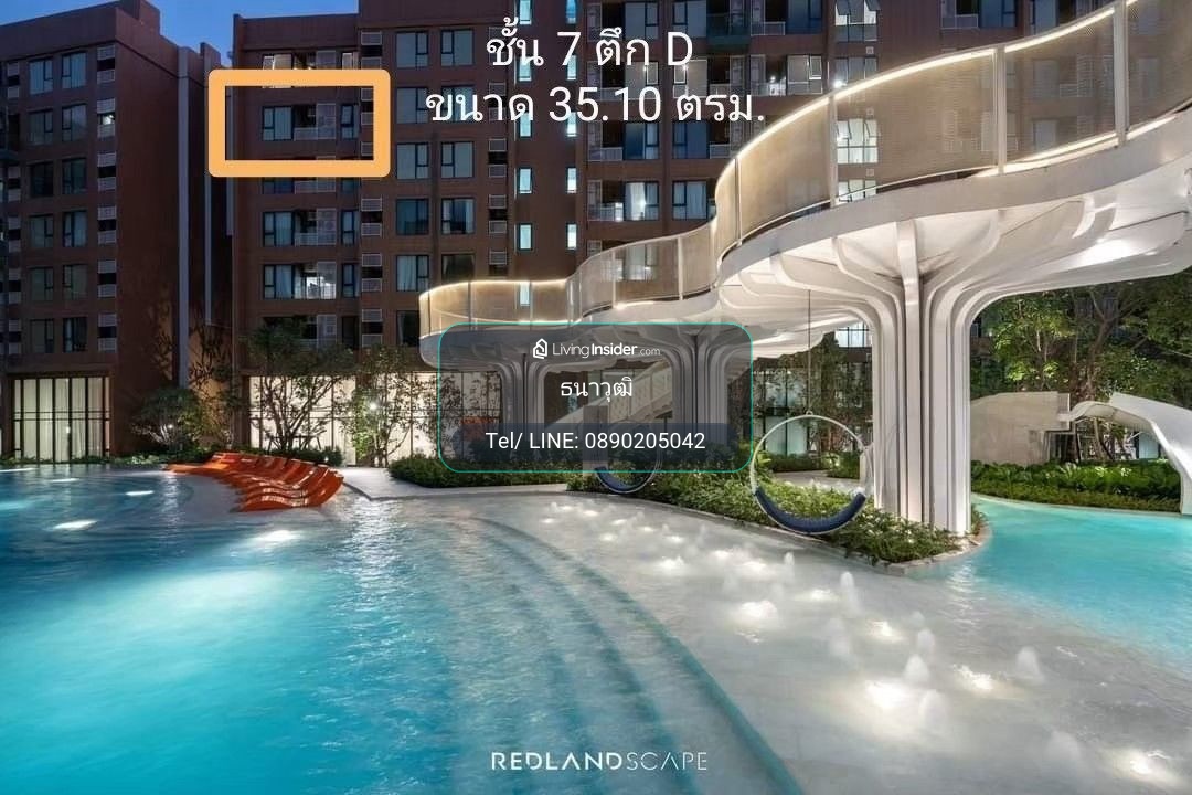 () For rent Kave Colony, Building D, 7th floor, swimming pool view, Rare item!! – รูปที่ 2