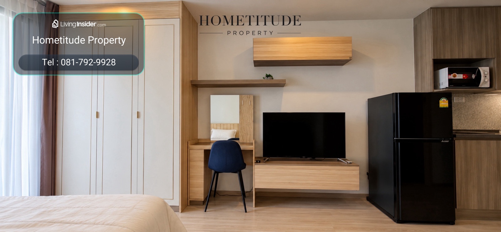 🌍 ให้เช่า Ideo Mobi Bangsue Grand Interchange 💜🔵 ใกล้ MRT เตาปูน | ห้อง Studio 25 ตร.ม. 🏷️ ราคา 11,000 บาท/เดือน   – รูปที่ 3