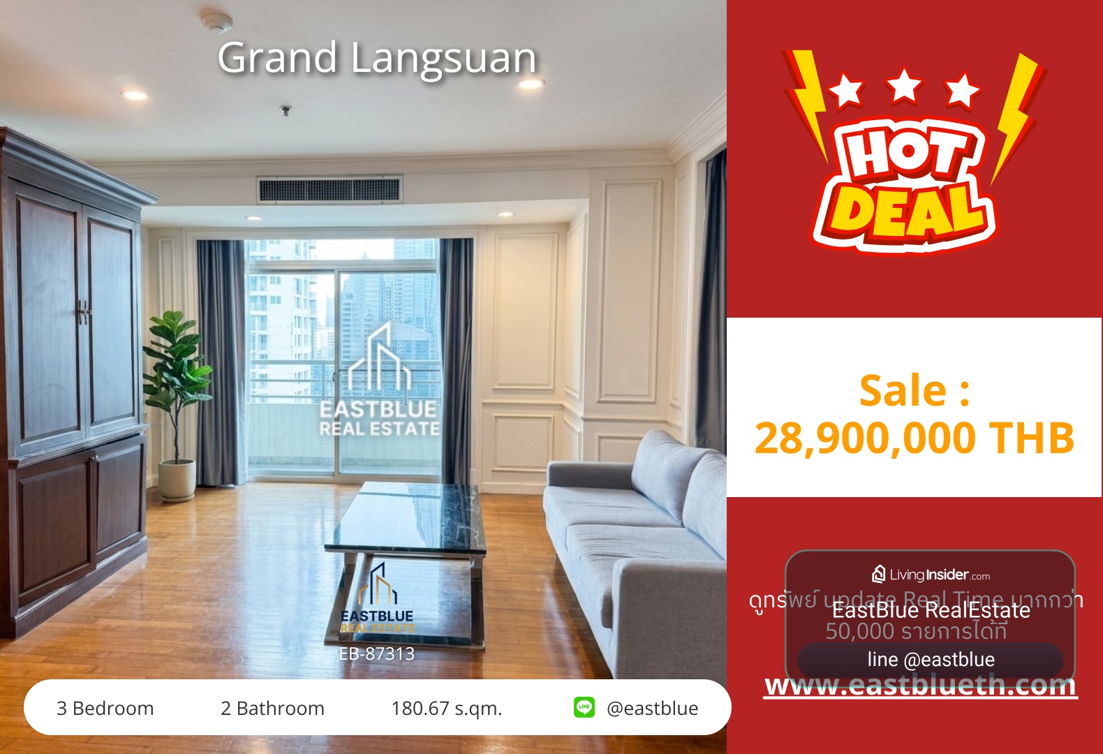 For Sale: Grand Langsuan 3 Bed 180.67 sqm near BTS Chit Lom 28.9M THB – รูปที่ 4