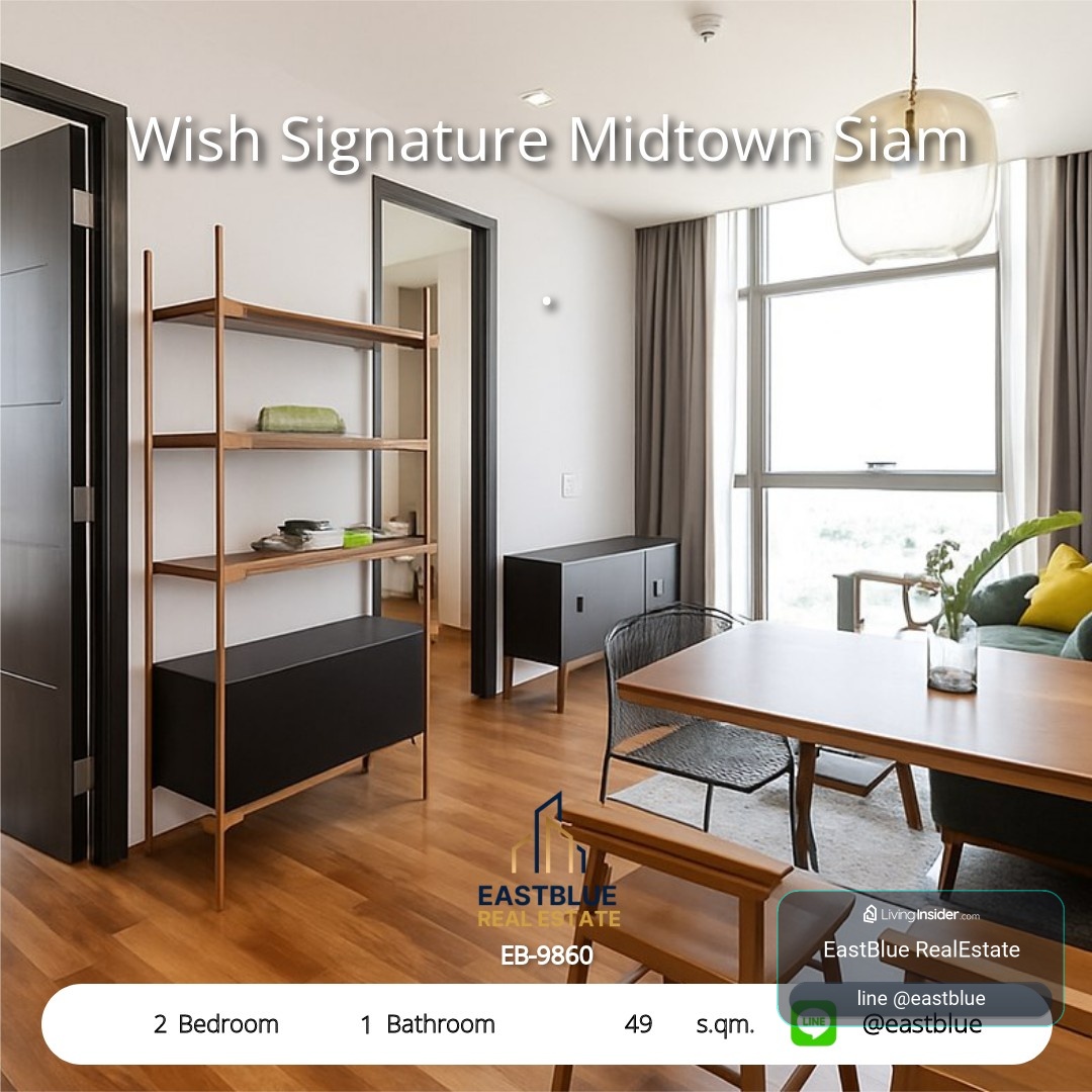 For Rent: Wish Signature Midtown Siam 2 Bed 49 sqm near BTS Ratchathewi 35,000 THB/month – รูปที่ 2
