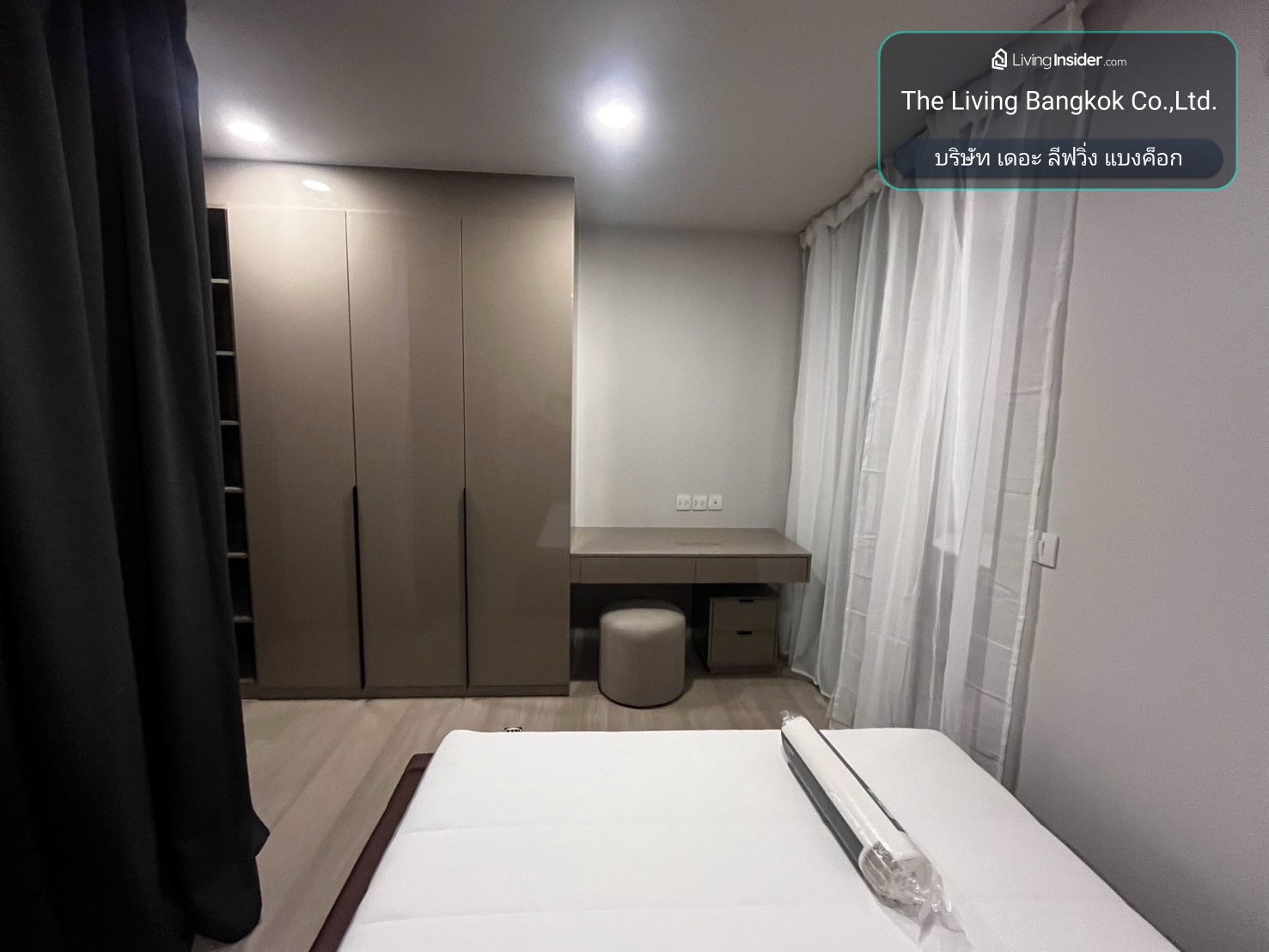 Aspire Onnut Station (new room, complete with electrical appliances) CC-01 – รูปที่ 2