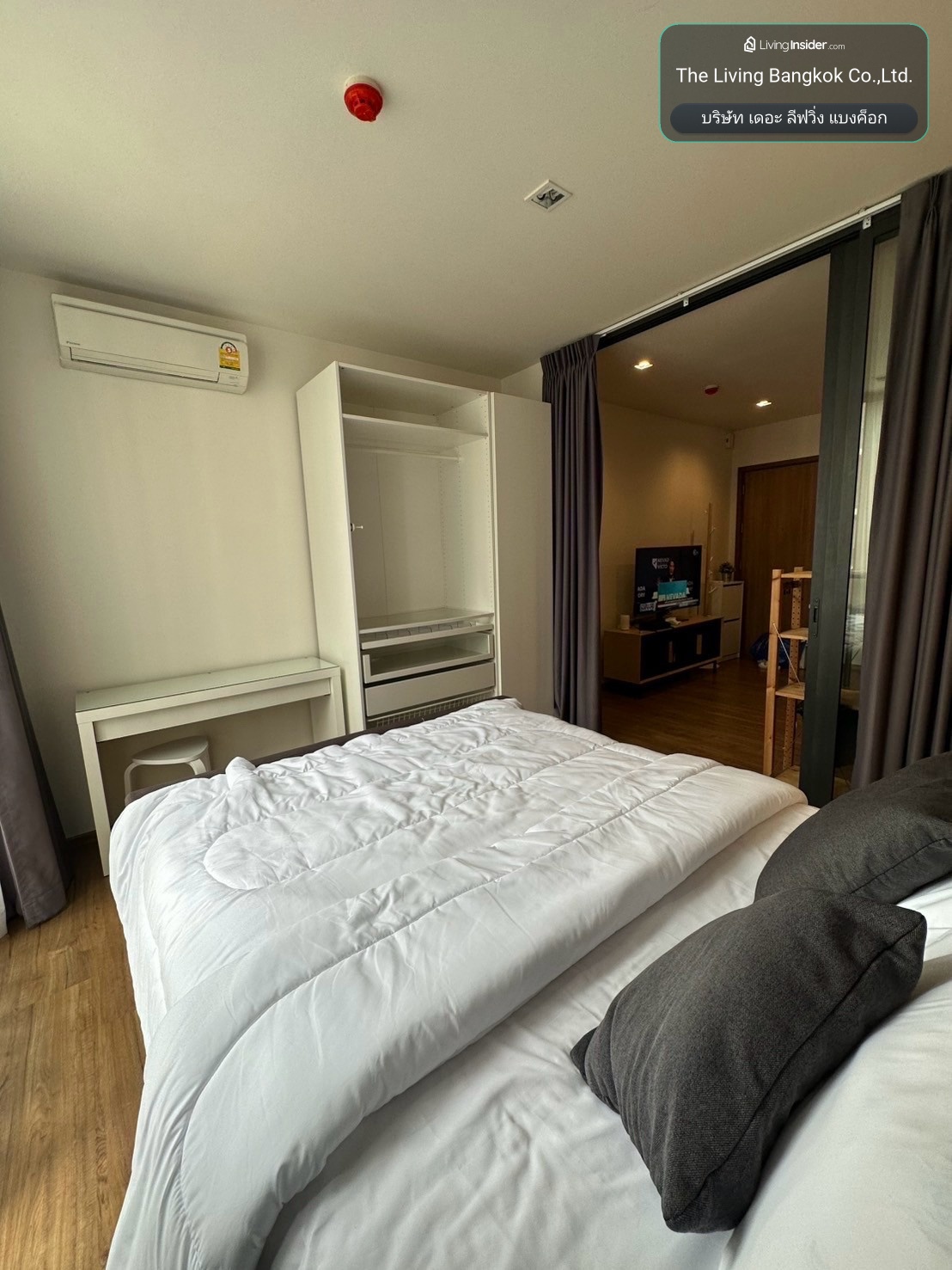 Hasu Haus Sukhumvit 77 (spacious room, closed kitchen, complete electrical appliances) CC-01 – รูปที่ 2