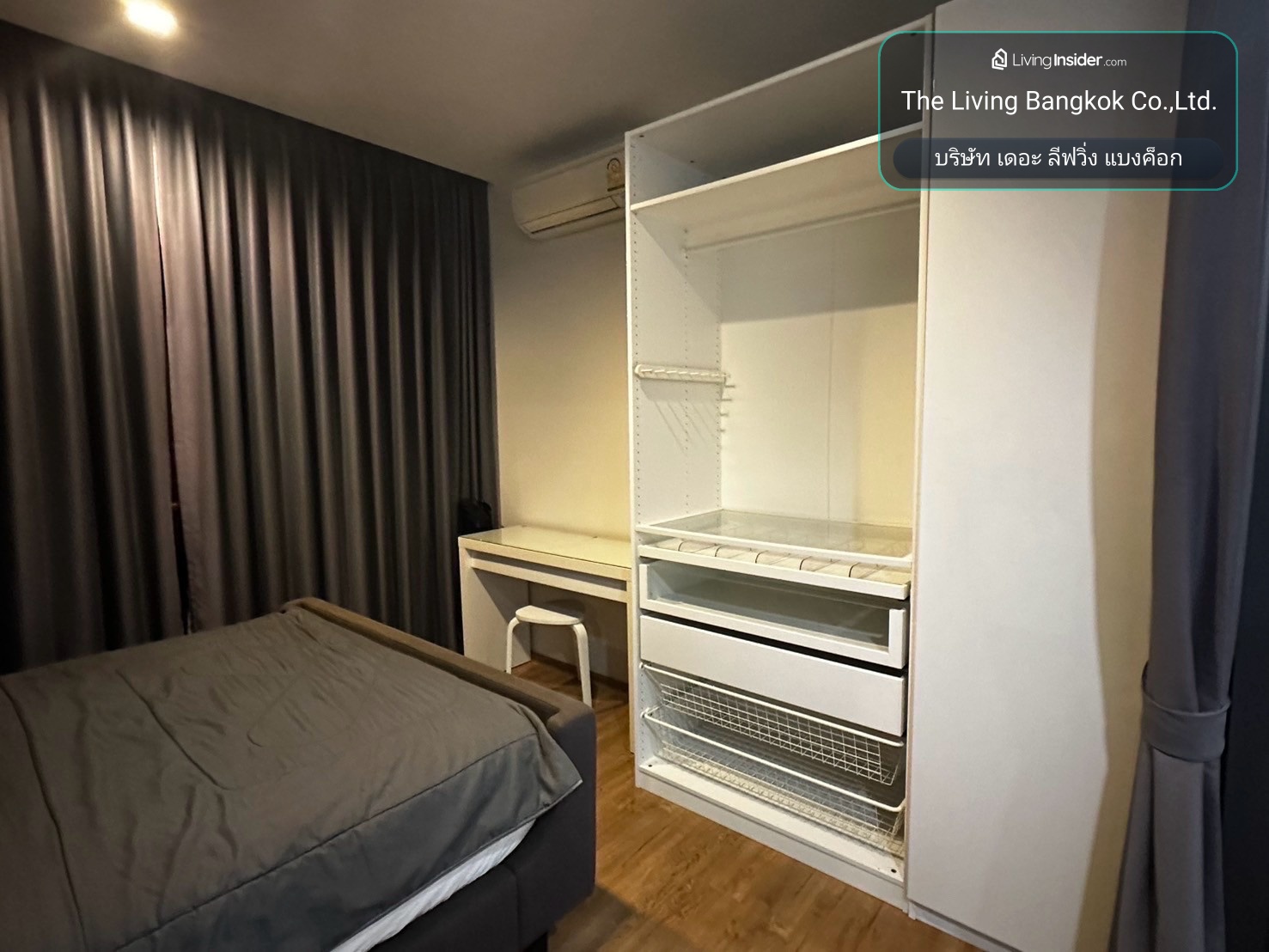 Hasu Haus Sukhumvit 77 (spacious room, closed kitchen, complete electrical appliances) CC-01 – รูปที่ 4