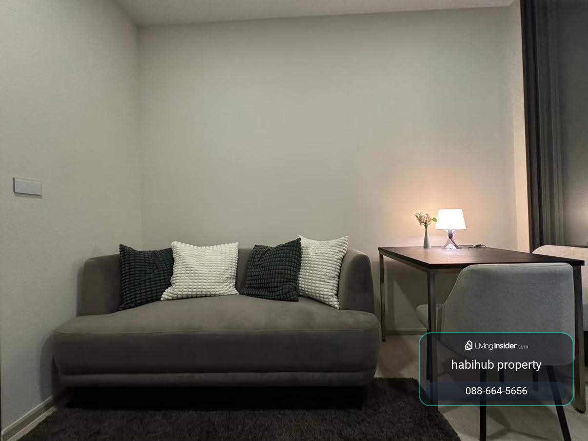 🏠✨ เดอะไพรเวซี่ จตุจักร (The Privacy Jatujak) | ขายคอนโด 1 ห้องนอน (HBH-LP-91) – รูปที่ 4