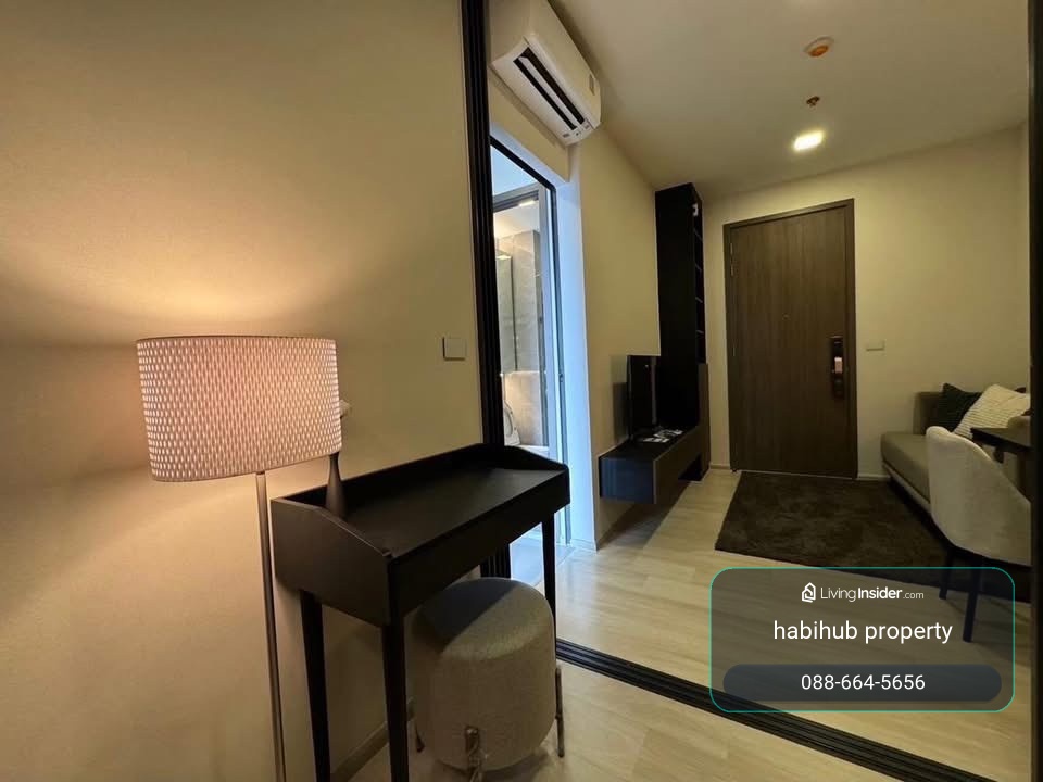 🏠✨ เดอะไพรเวซี่ จตุจักร (The Privacy Jatujak) | ขายคอนโด 1 ห้องนอน (HBH-LP-91) – รูปที่ 3