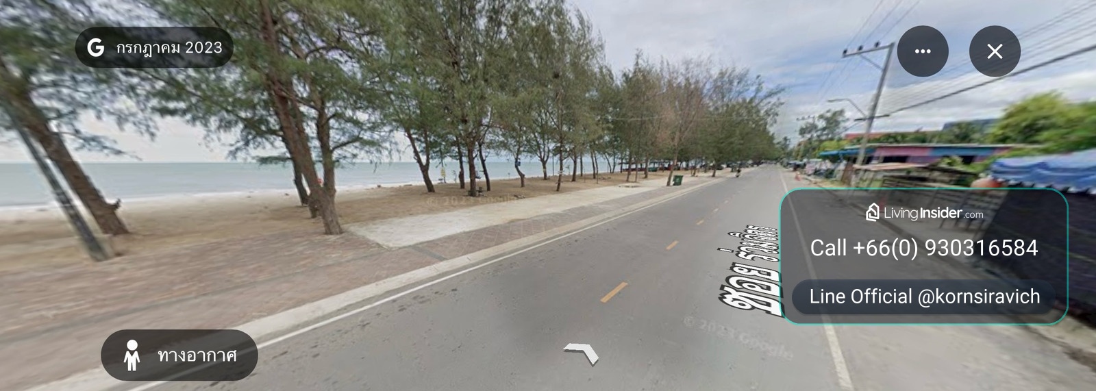 ปล่อยเช่าที่ดินติดทะเล หาดชะอำใต้ เนื้อที่ 4-1-84 ไร่ ถนนกว้าง > 6 ม. กว้าง 38 ม. ลึก 188 ม. เช่าระยะยาวได้ วิวสวย – รูปที่ 4