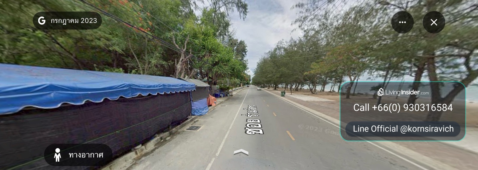 ปล่อยเช่าที่ดินติดทะเล หาดชะอำใต้ เนื้อที่ 4-1-84 ไร่ ถนนกว้าง > 6 ม. กว้าง 38 ม. ลึก 188 ม. เช่าระยะยาวได้ วิวสวย – รูปที่ 3