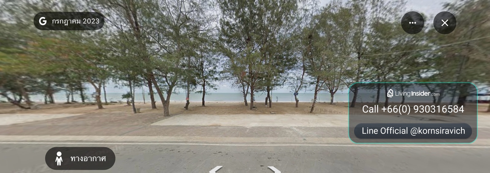 ปล่อยเช่าที่ดินติดทะเล หาดชะอำใต้ เนื้อที่ 4-1-84 ไร่ ถนนกว้าง > 6 ม. กว้าง 38 ม. ลึก 188 ม. เช่าระยะยาวได้ วิวสวย – รูปที่ 2
