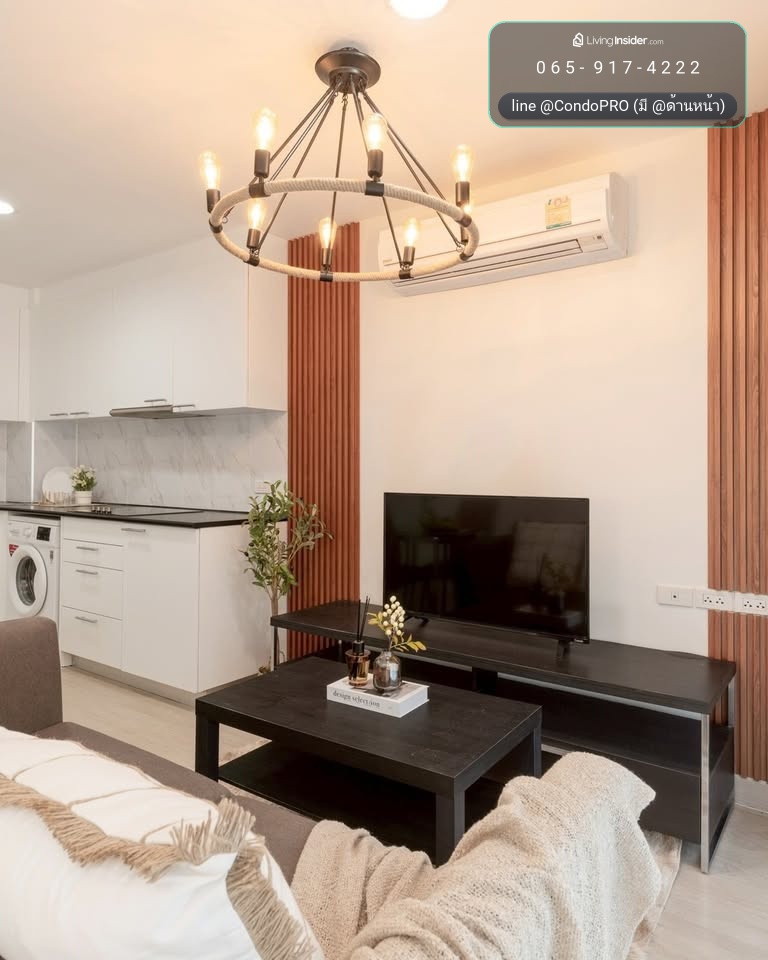D65 Condominium is decorated and chilling✨ – รูปที่ 2