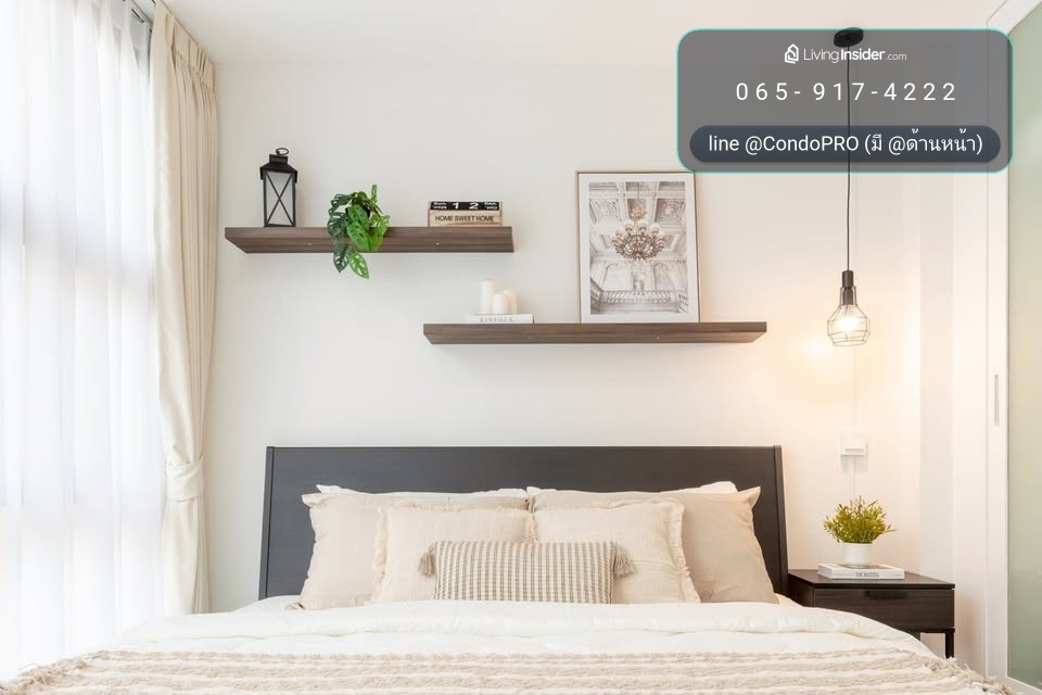 D65 Condominium is decorated and chilling✨ – รูปที่ 3