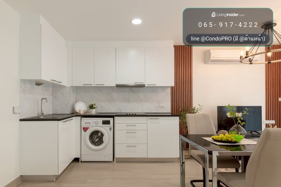 D65 Condominium is decorated and chilling✨ – รูปที่ 4