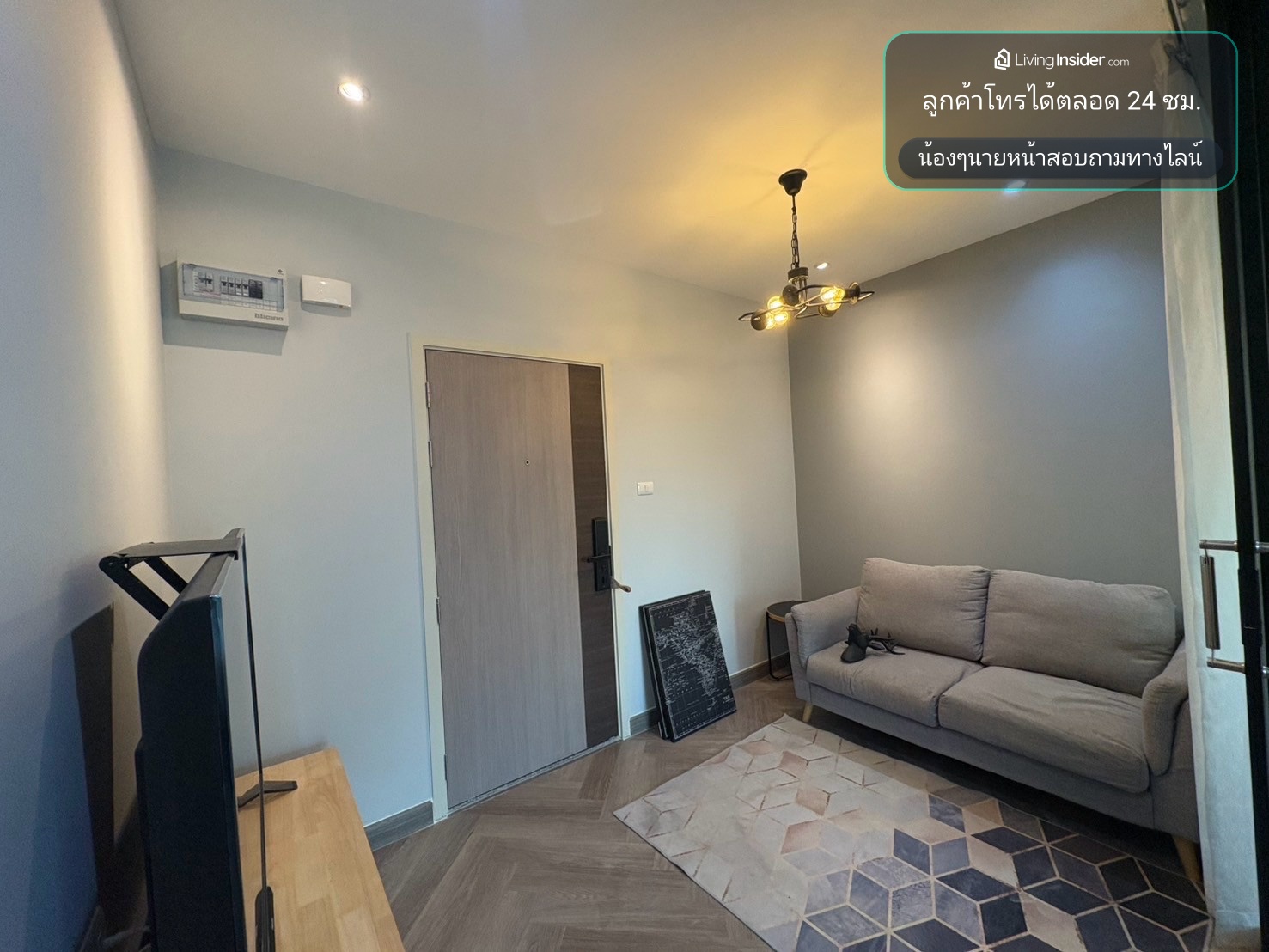 Supalai Loft@Talat Phlu Station (short term/long term) next to The Mall Tha Phra parking lot Beautifully decorated room in Modern Loft style | Fully furnished Ready to move in – รูปที่ 2