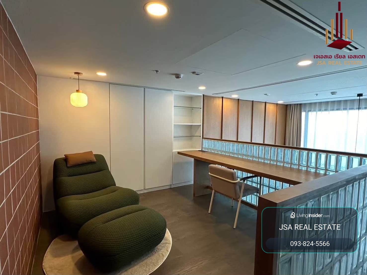 ✨ For Sale: Park Origin Chula - Samyan Condo ✨ 💰 Only 19,900,000  THB – รูปที่ 3