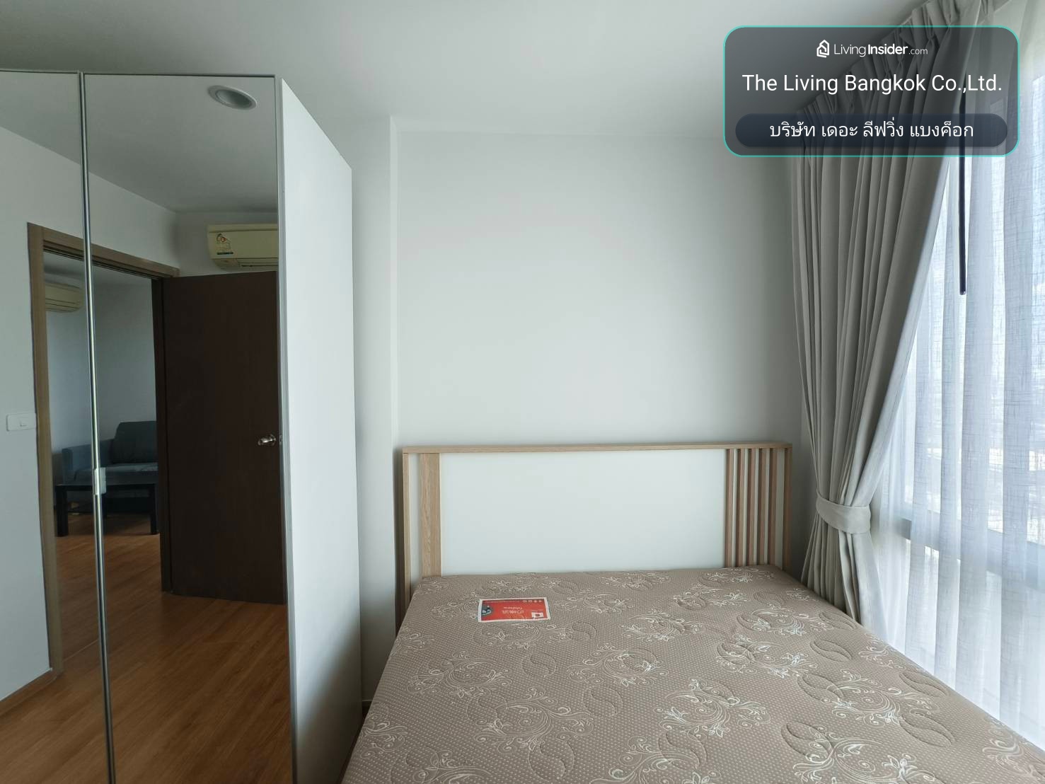 Condo for sale: The Base Sukhumvit 77 MK-02 | Line: @livingbkk – รูปที่ 4