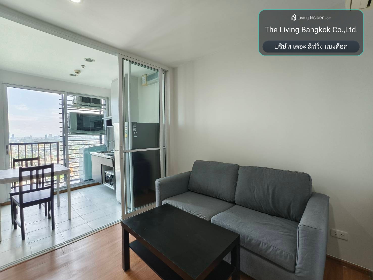 Condo for sale: The Base Sukhumvit 77 MK-02 | Line: @livingbkk – รูปที่ 3