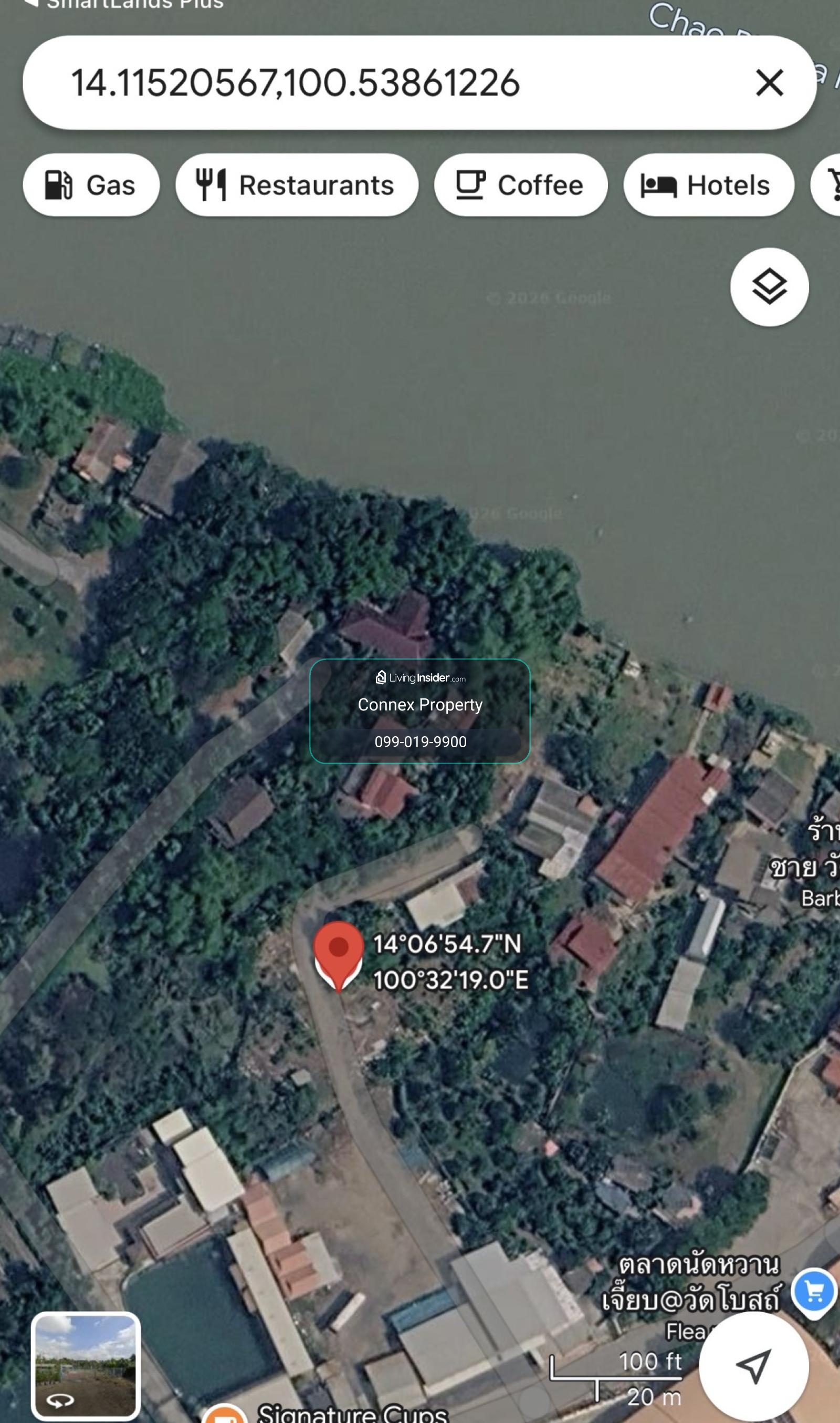 For Sale Land Plot Along the Chao Phraya River, Sam Khok, Pathum Thani, Thailand , river view , Bang Krabue , Sam Khok , Pathum Thani , CX-181837 – รูปที่ 4
