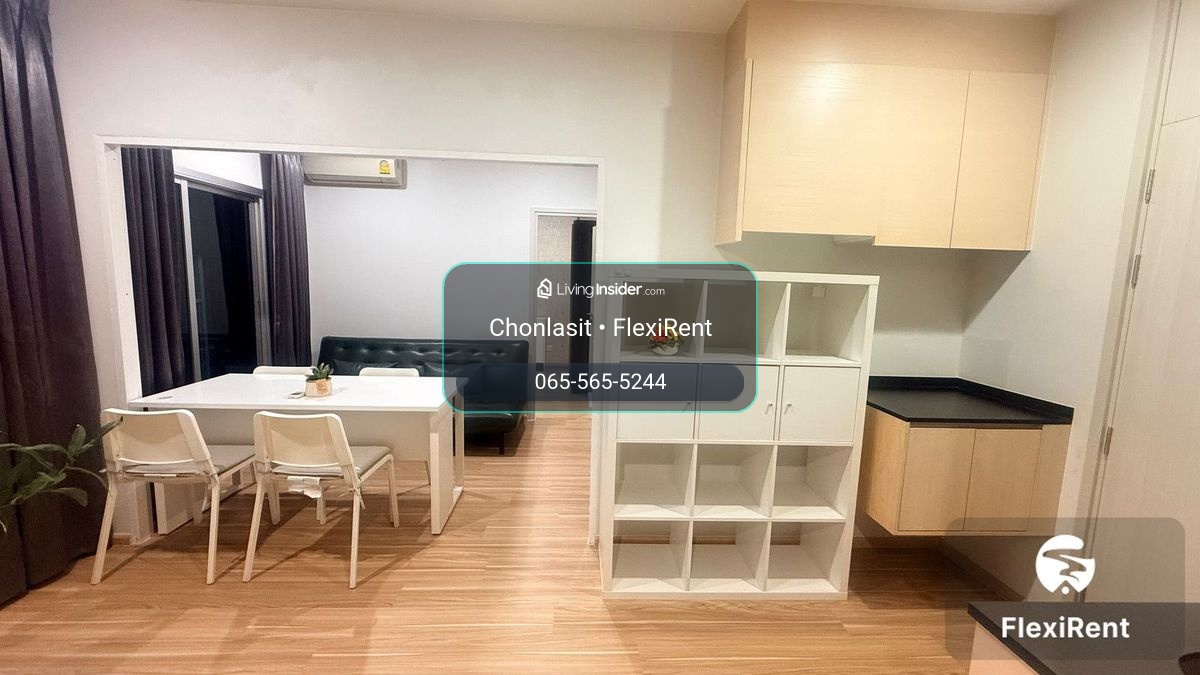 โนเบิล รีวอลฟ์ รัชดา 2 ห้องนอน | พร้อมเข้าอยู่ – รูปที่ 3