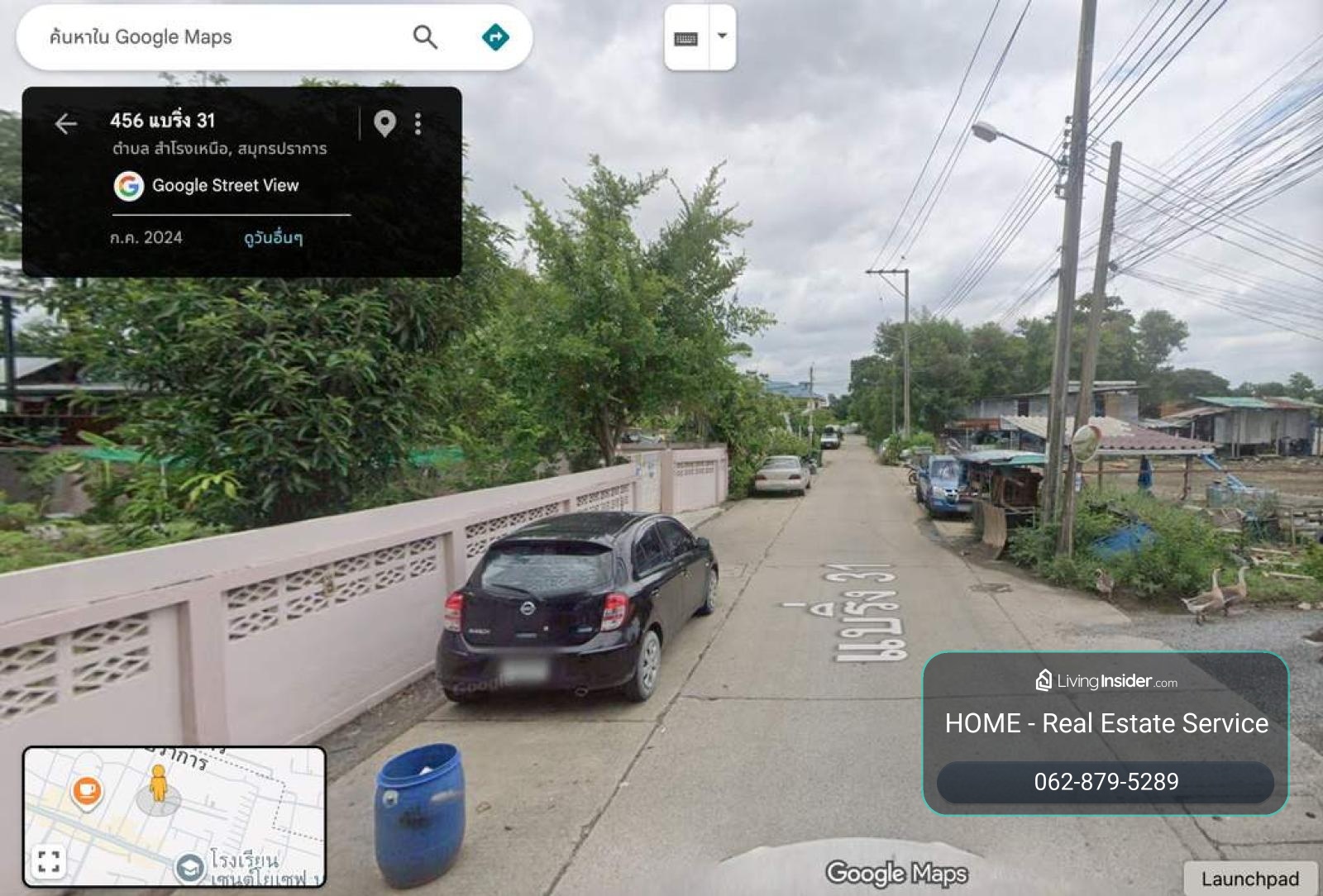 Land plot, Bearing 31, 200 square wah. / 200 Square Wa (FOR SALE) DA291 – รูปที่ 3
