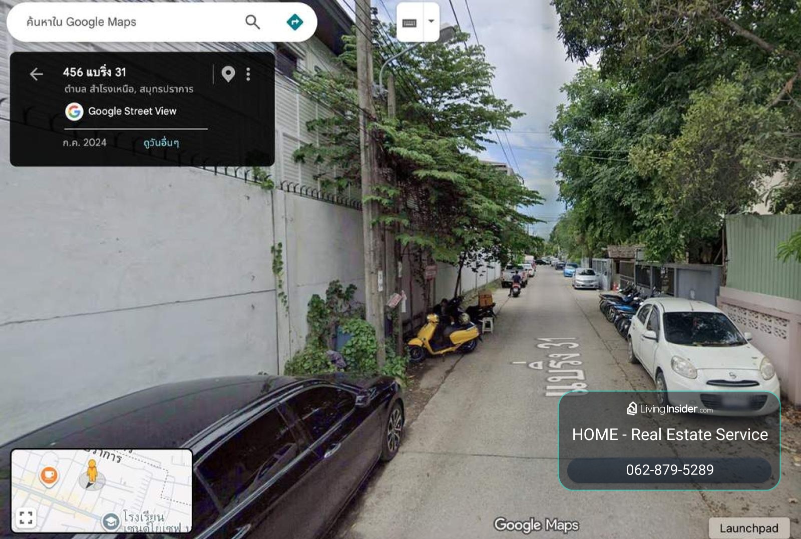 Land plot, Bearing 31, 200 square wah. / 200 Square Wa (FOR SALE) DA291 – รูปที่ 4