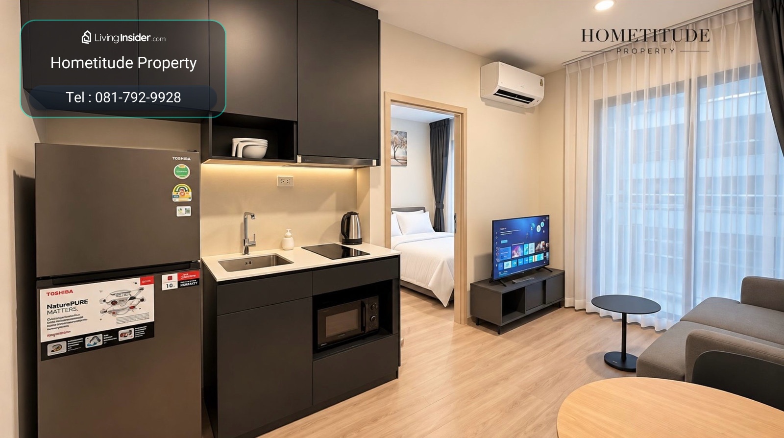 🏙️ For rent NUE District R9 | Condo in new condition, beautiful 🚆 near MRT and Central Rama 9 🔥 Rent only 15,000 baht/month! – รูปที่ 2