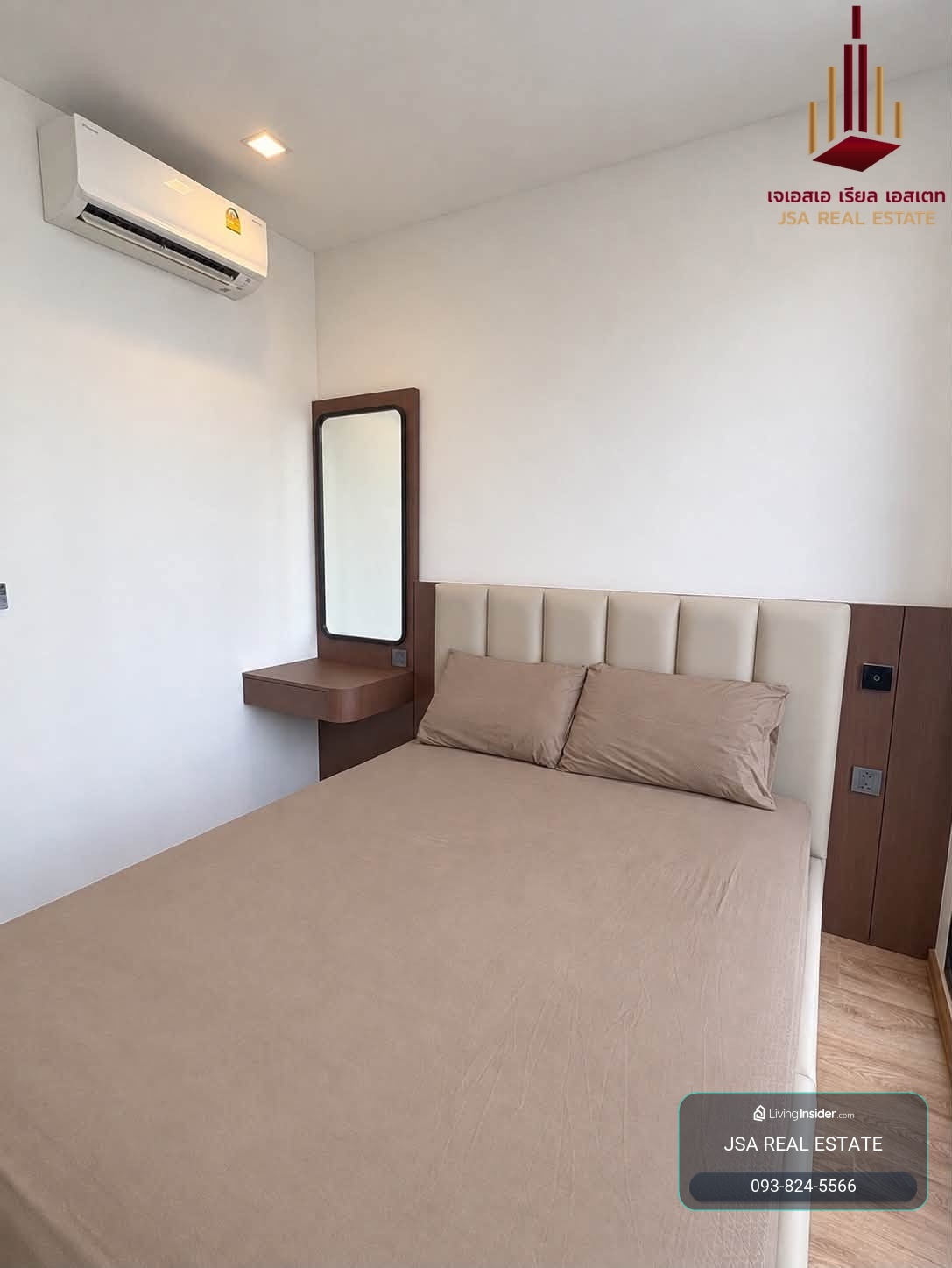 ✨ For Rent: Noble Around Ari Condo ✨ 💰 Only 37,000 THB/month – รูปที่ 2