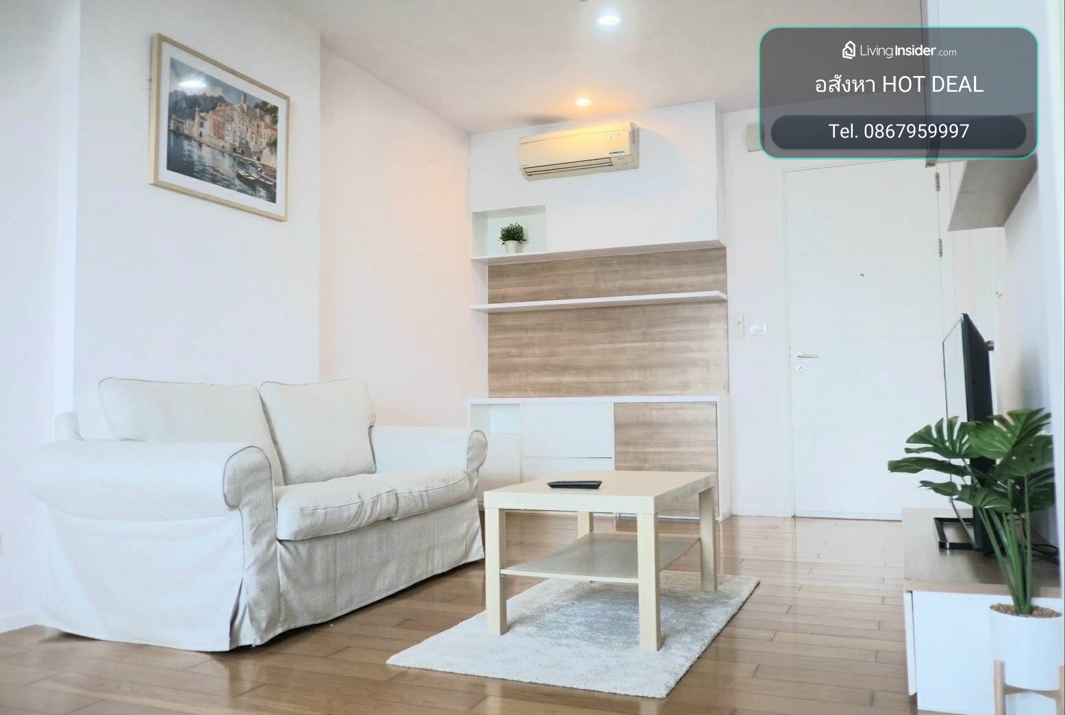 HOT DEAL ‼️ Best price, room size 40 Sq.m 1 bed 1 bath, only 3.59 MB!! – รูปที่ 4
