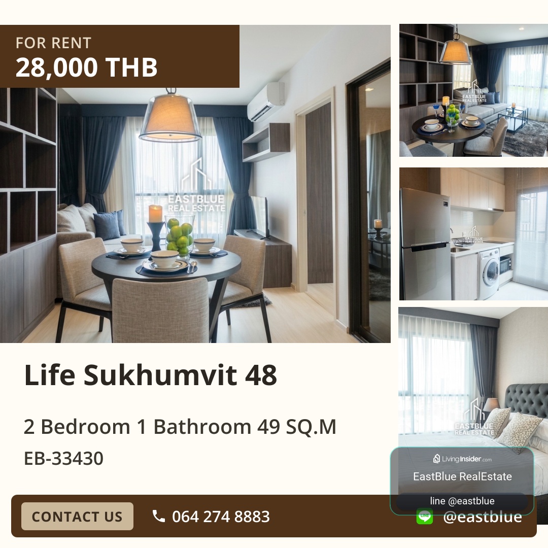 For Rent: Life Sukhumvit 48 2 Bed 49 sqm near BTS Phra Khanong 28,000 THB/month – รูปที่ 4
