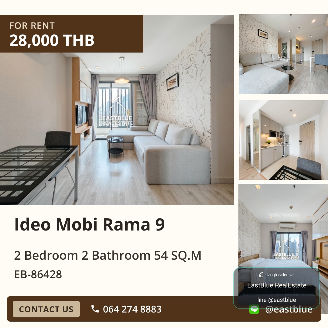 ให้เช่า Ideo Mobi Rama 9 2 นอน 54 ตร.ม. ใกล้ MRT พระราม 9 28,000/เดือน 0642748883 – รูปที่ 2