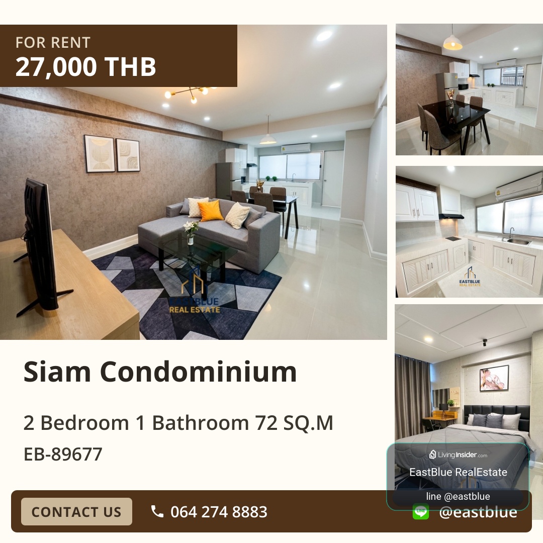ให้เช่า Siam Condominium 2 นอน 72 ตร.ม. ใกล้ MRT พระราม 9 27,000/เดือน 0642748883 – รูปที่ 4