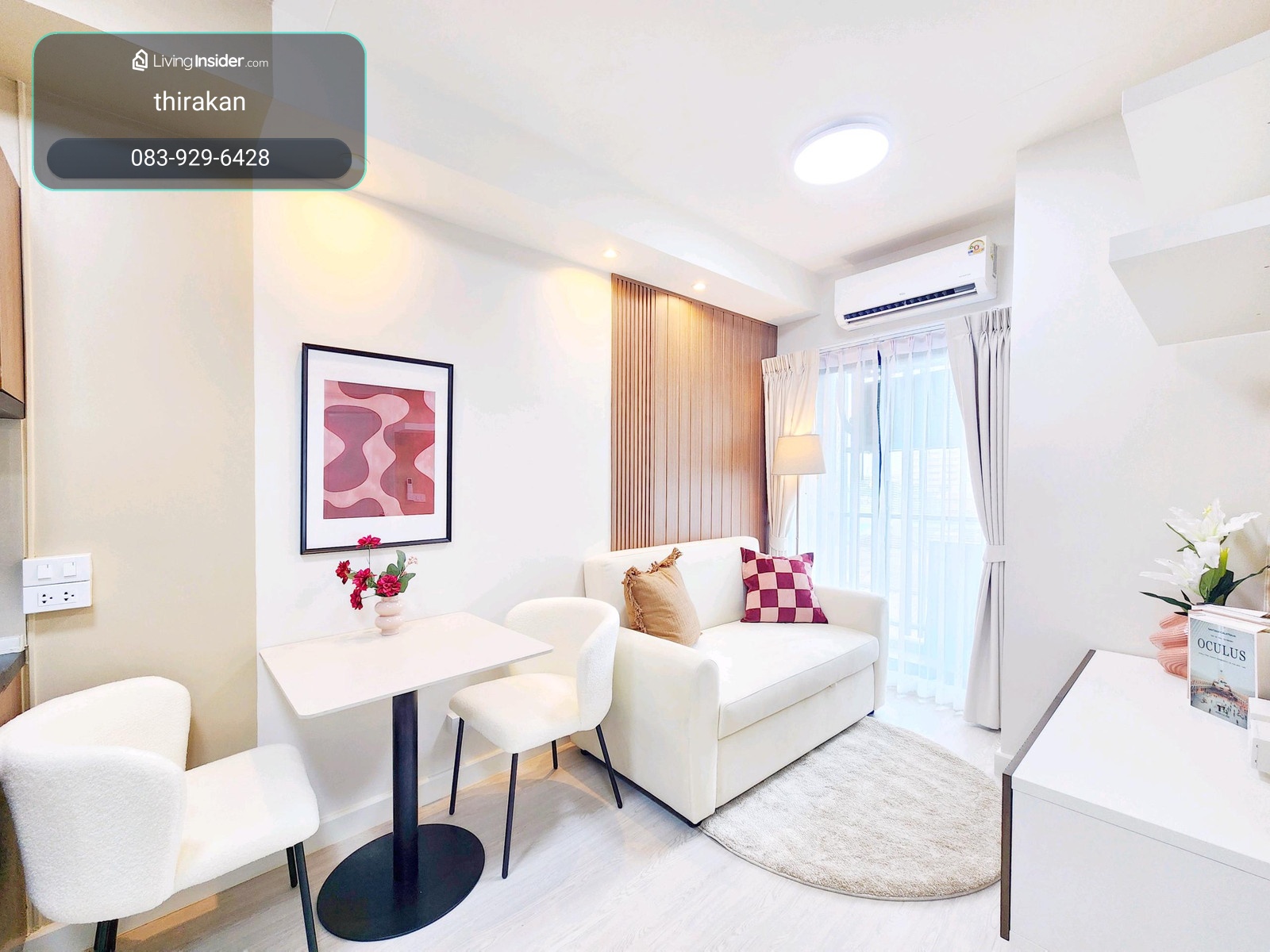 Project 624condolette Ratchada 36 – รูปที่ 3