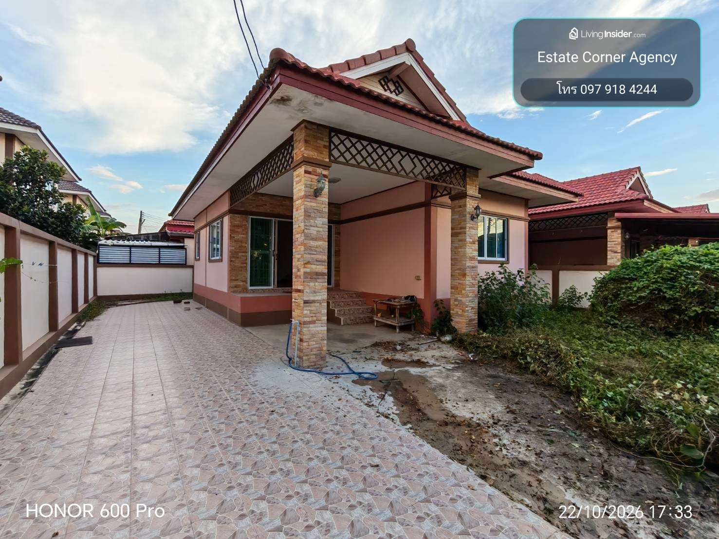98814 - ขายบ้านเดี่ยวชั้นเดียว ในโครงการหมู่บ้าน ฟ้าเคียงดาว 6 อำเภอป่าโมก จังหวัดอ่างทอง เนื้อที่ดินรวม 70 ตร.วา – รูปที่ 2