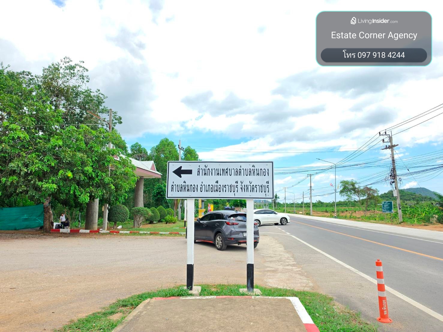 95146 - ขายที่ดินจัดสรร ถมแล้ว แบ่งล๊อก 60 ตร.ว. รวม7แปลง น้ำไฟ พร้อม ใกล้ชุมชน โรงเรียน เทศบาลหินกอง – รูปที่ 3